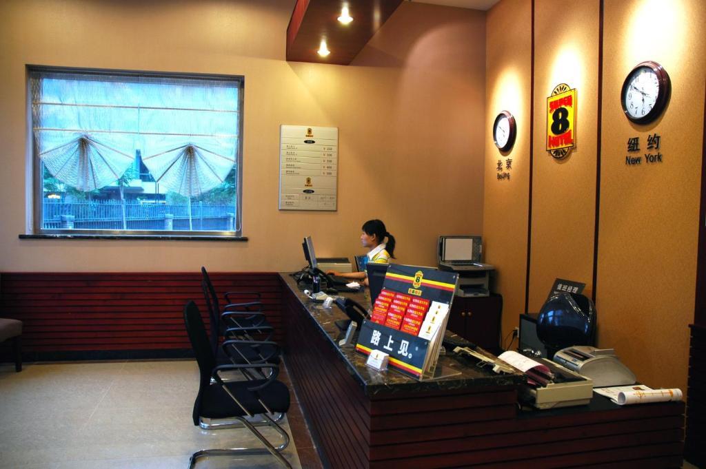 Hotel Super 8 Beijing Yizhuang Tianbao Exterior foto